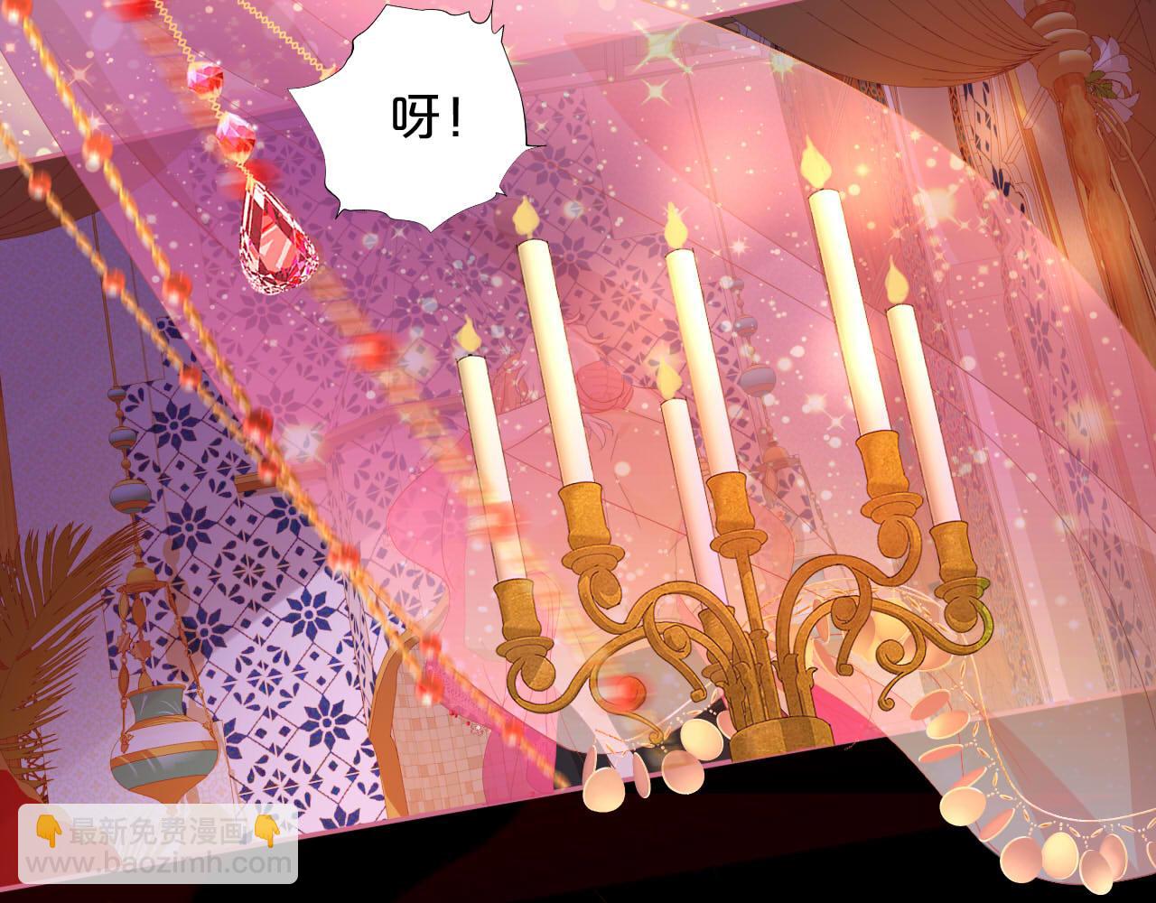 第172话 秘蜜拷问(1/3)-第176话