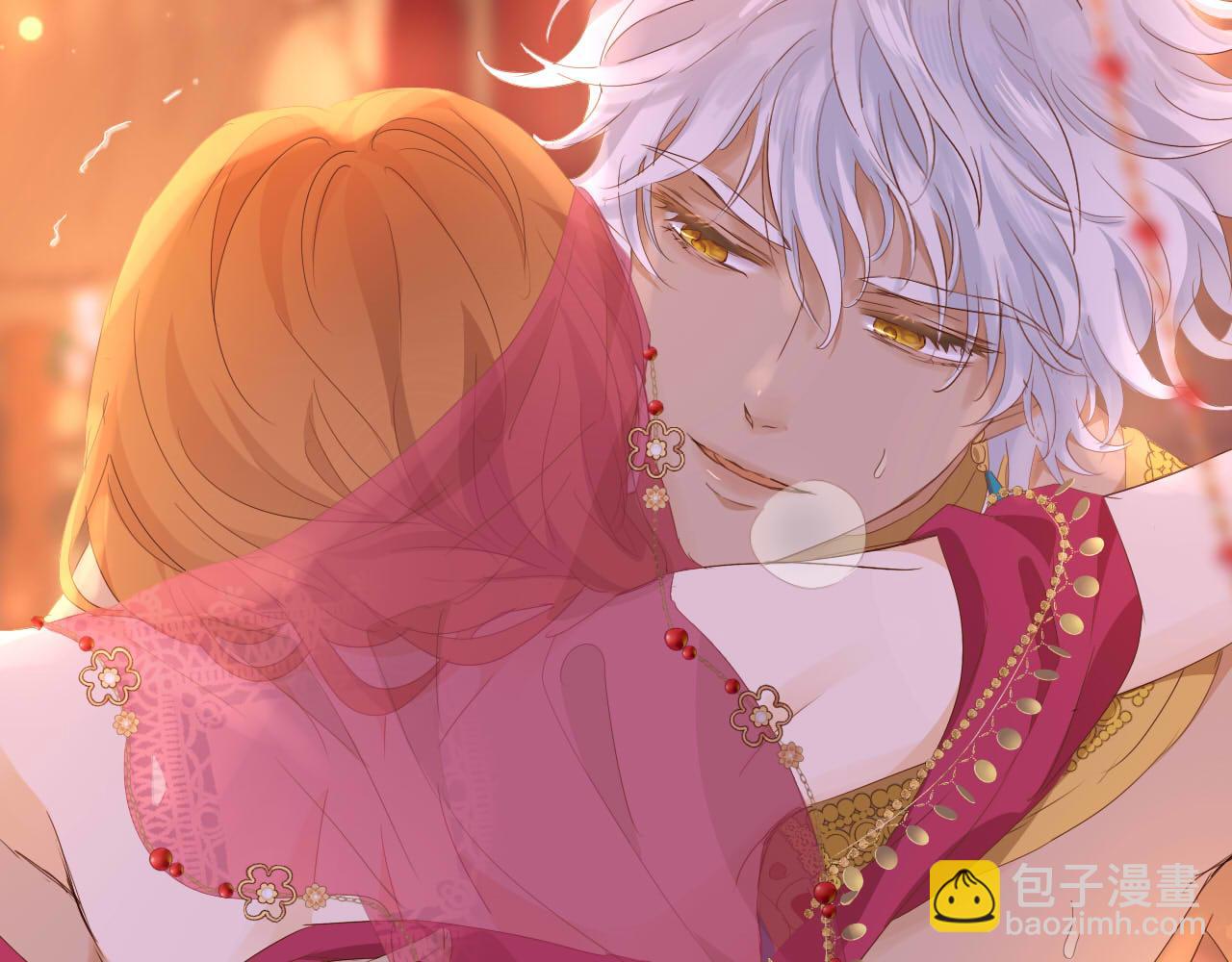 第172话 秘蜜拷问(1/3)-第176话