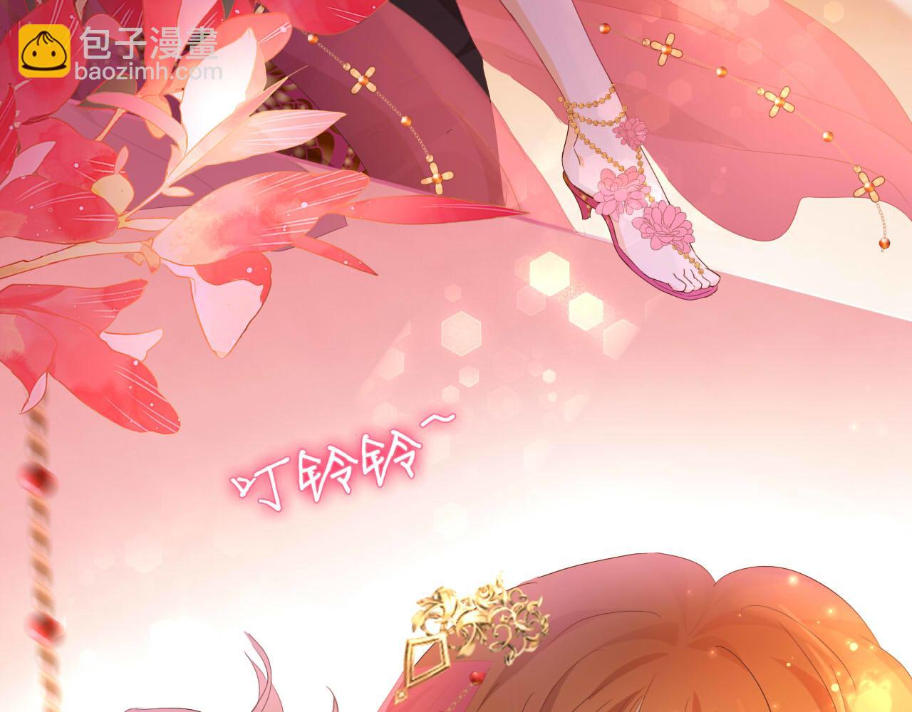 第172话 秘蜜拷问(1/3)-第176话