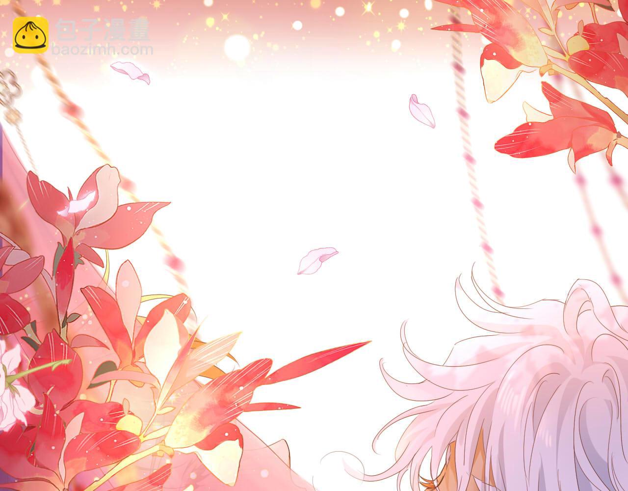 第172话 秘蜜拷问(1/3)-第176话