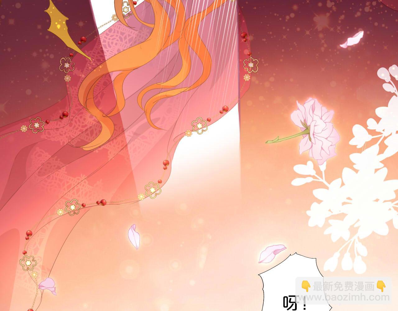 第172话 秘蜜拷问(1/3)-第176话