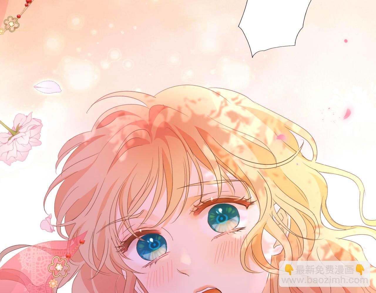 第172话 秘蜜拷问(1/3)-第176话