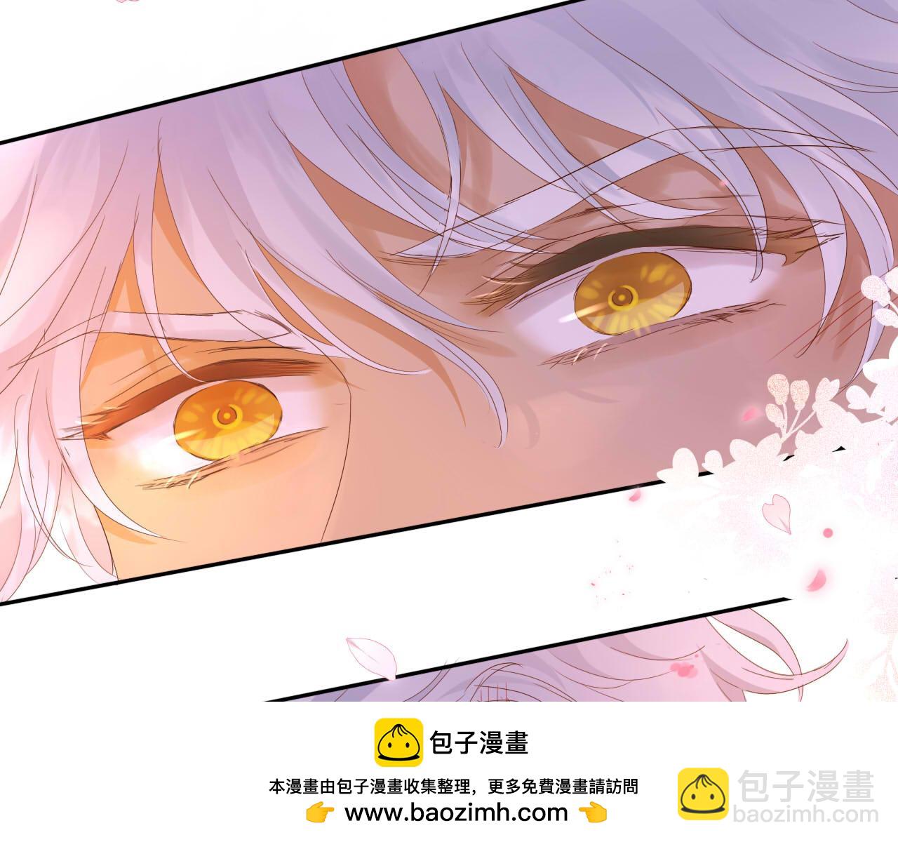 第172话 秘蜜拷问(1/3)-第176话