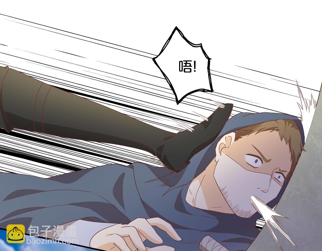 狄奧多之歌 - 第174話 廣場上的英雄(1/3) - 7