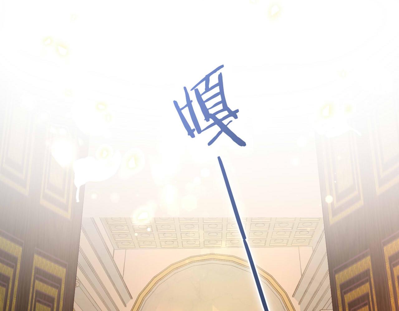 第176话 放弃他(1/3)-第180话