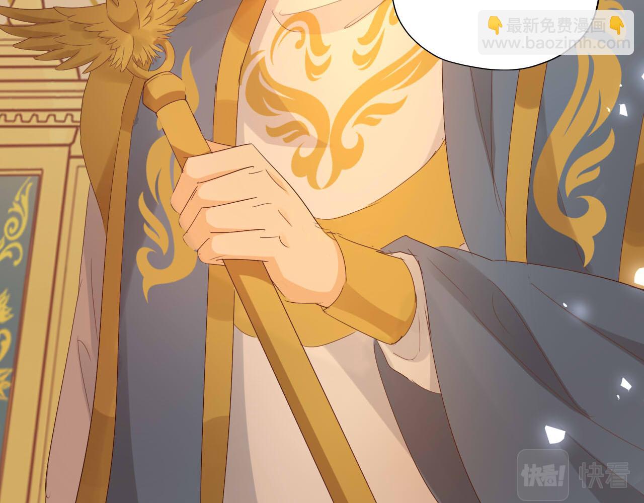 第176话 放弃他(1/3)-第180话