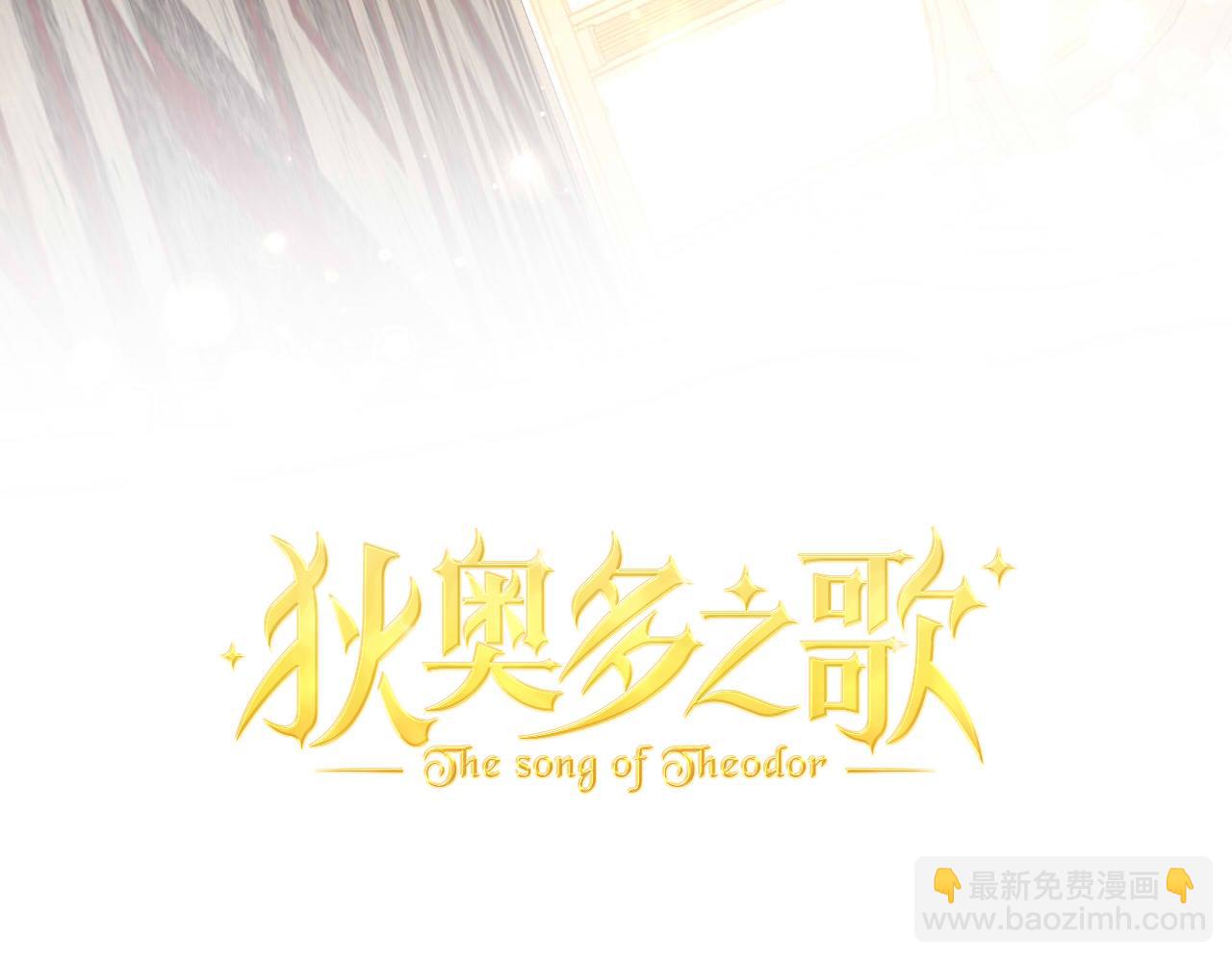 第176话 放弃他(1/3)-第180话