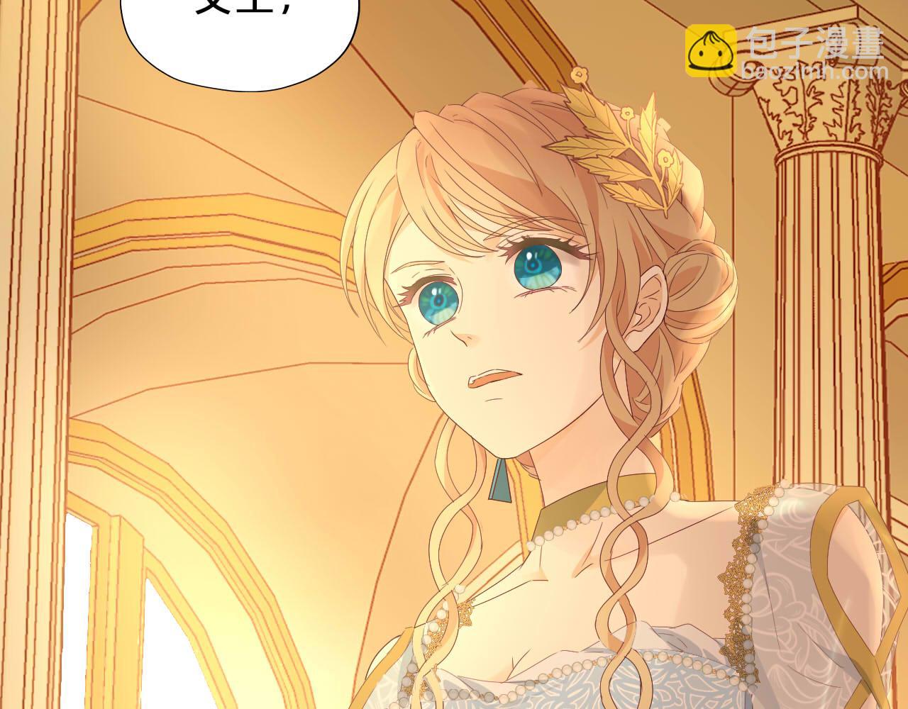 第176话 放弃他(1/3)-第180话