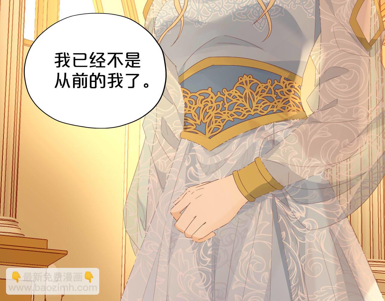 第176话 放弃他(1/3)-第180话