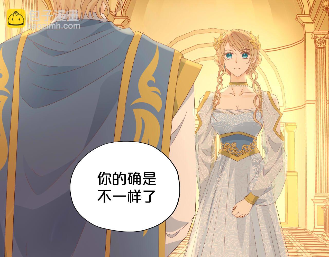 第176话 放弃他(1/3)-第180话