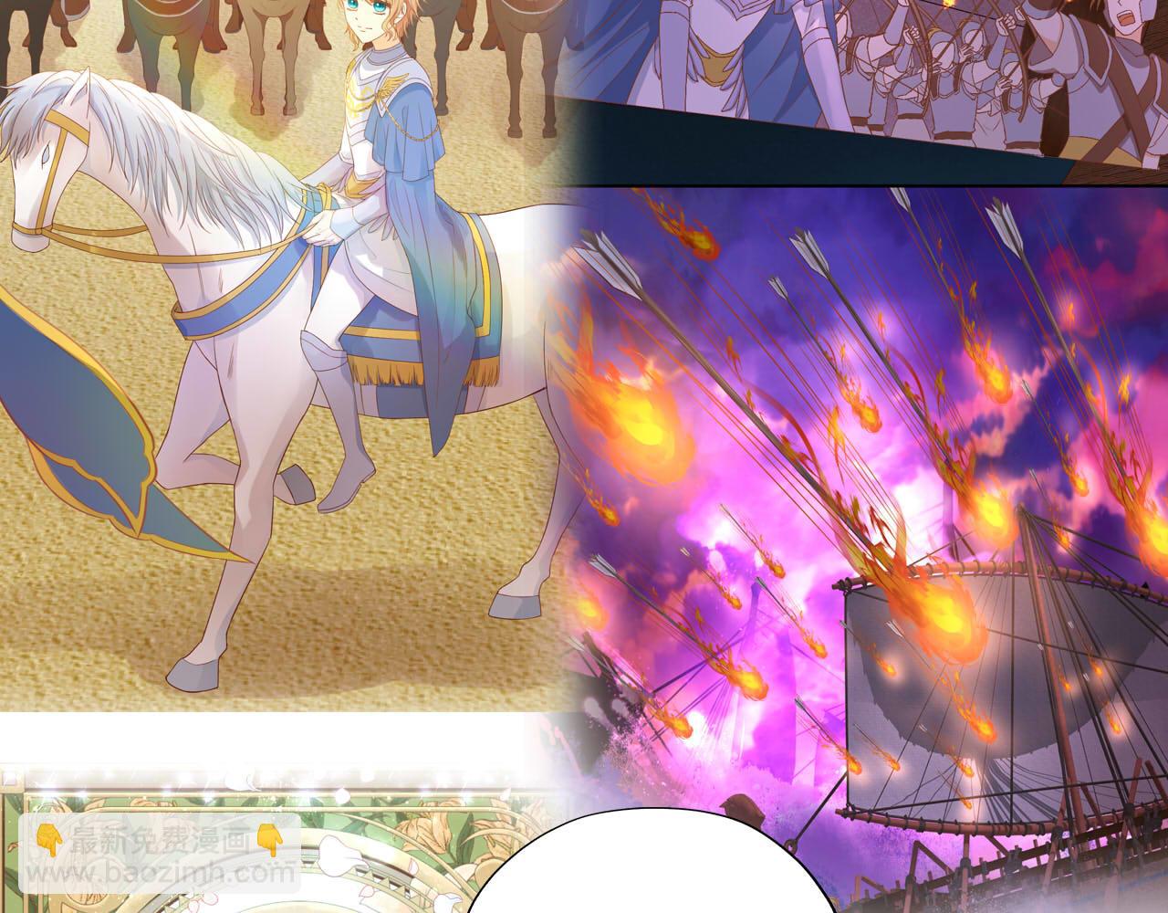 第176话 放弃他(1/3)-第180话