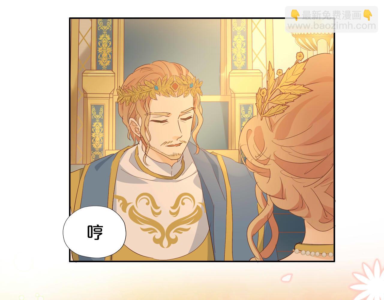 第176话 放弃他(1/3)-第180话