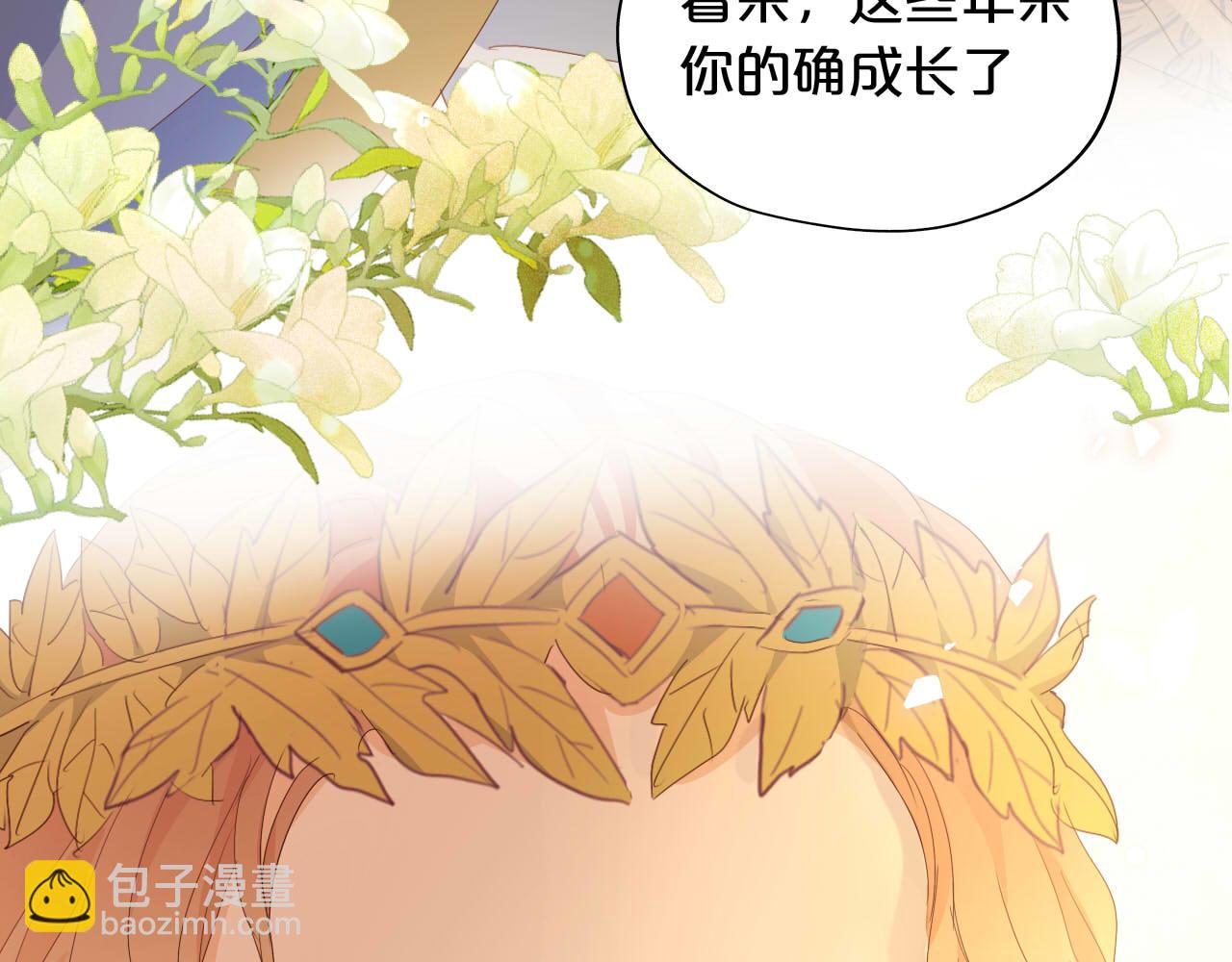 第176话 放弃他(1/3)-第180话