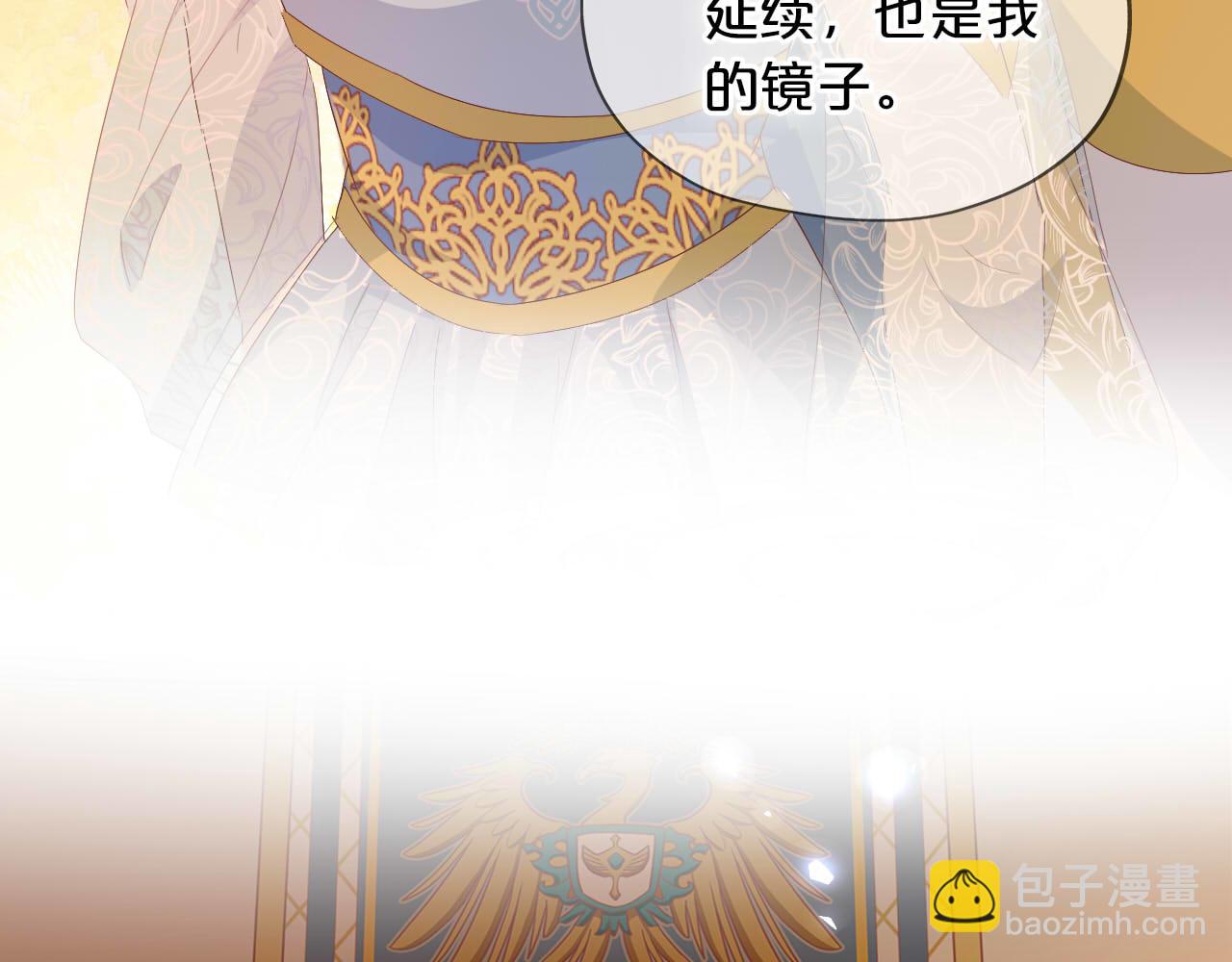 第176话 放弃他(1/3)-第180话