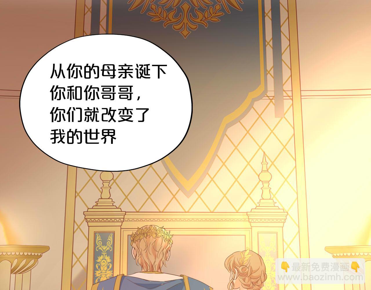 第176话 放弃他(1/3)-第180话