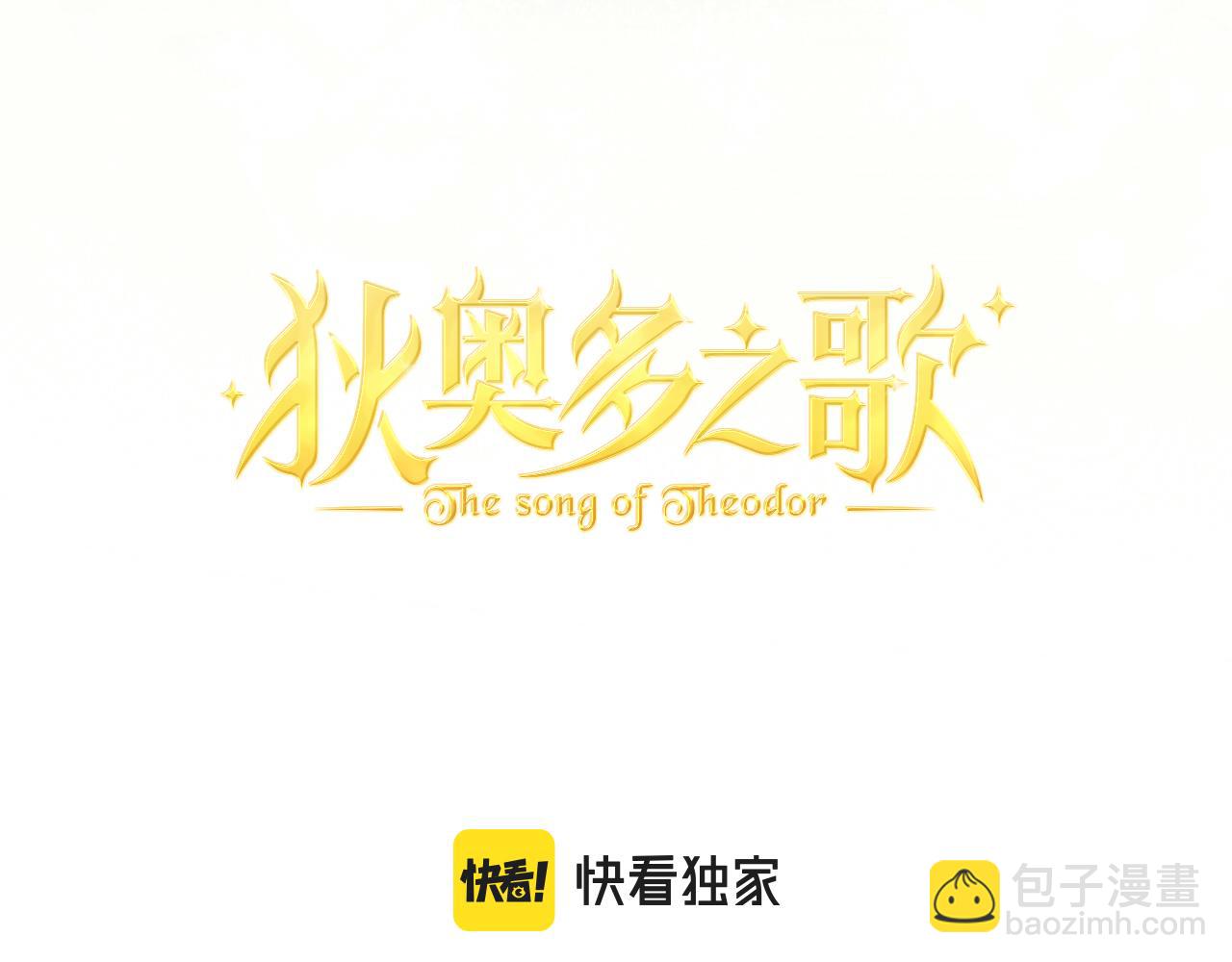 第178话 合二为一的荣耀(1/3)-第182话