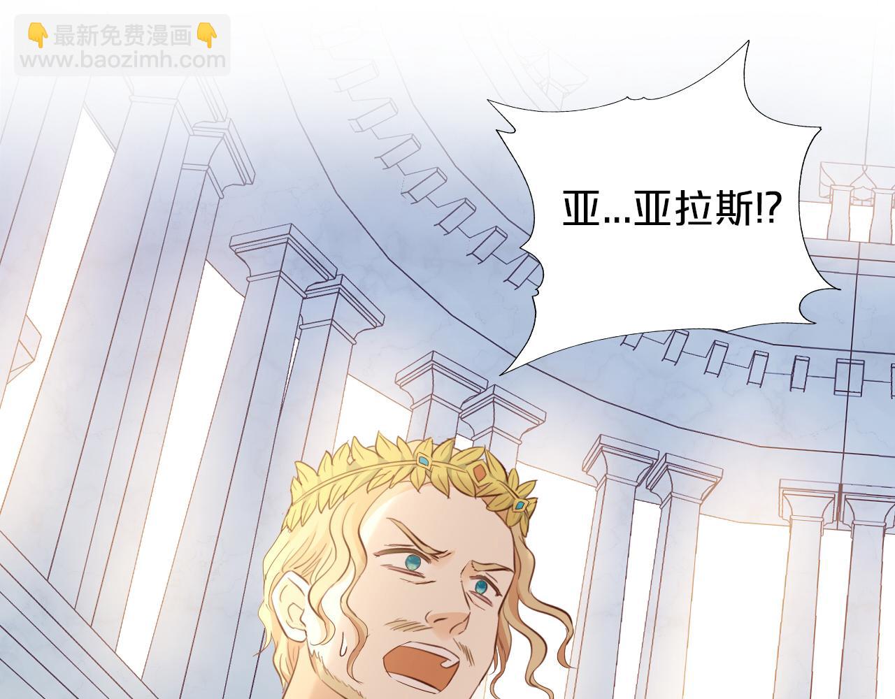 第178话 合二为一的荣耀(1/3)-第182话