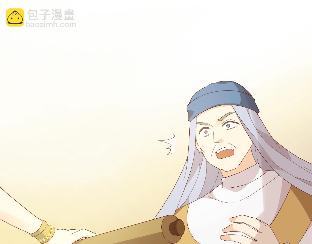 第178话 合二为一的荣耀(1/3)-第182话