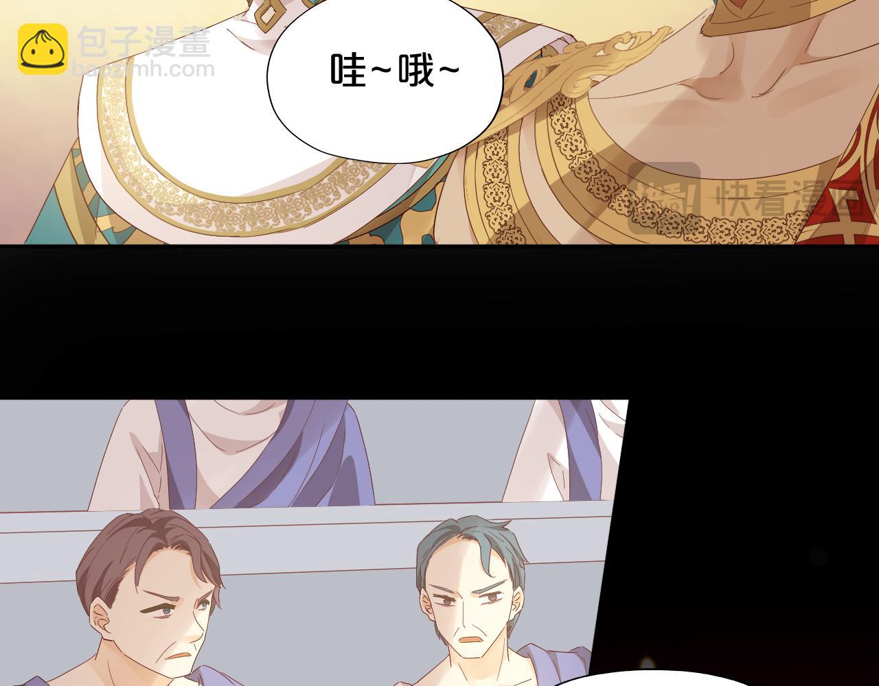 第178话 合二为一的荣耀(1/3)-第182话