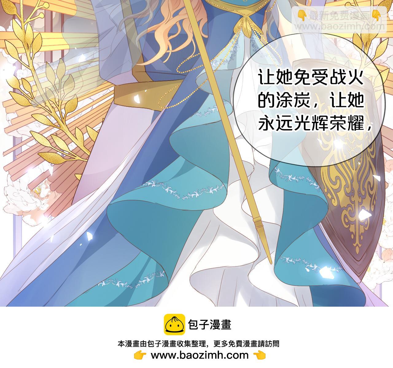 第178话 合二为一的荣耀(1/3)-第182话