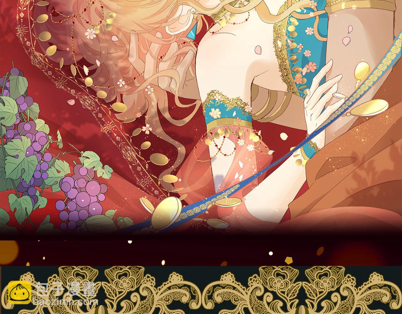 本周调休&middot;内附彩图-第200话