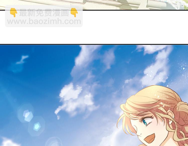 第19话 想与你&hellip;更接近(1/3)-第20话