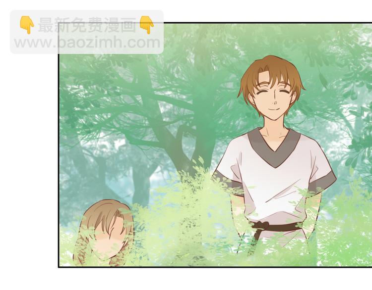 第19话 想与你&hellip;更接近(1/3)-第20话