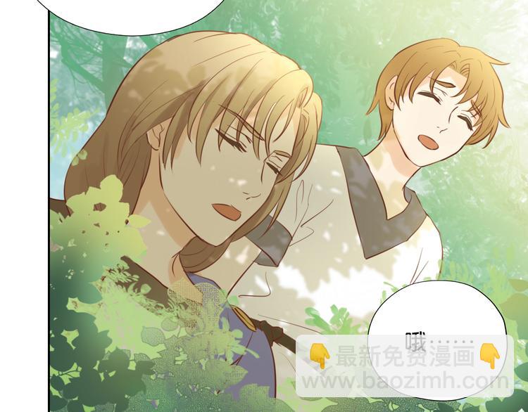 第19话 想与你&hellip;更接近(1/3)-第20话