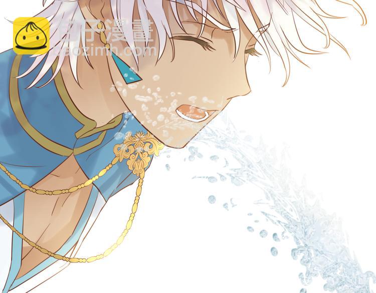 第19话 想与你&hellip;更接近(1/3)-第20话