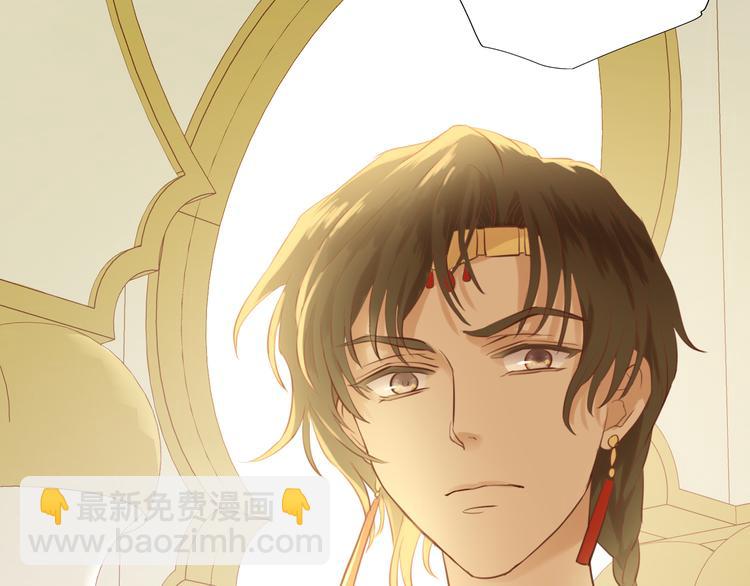 第19话 想与你&hellip;更接近(1/3)-第20话