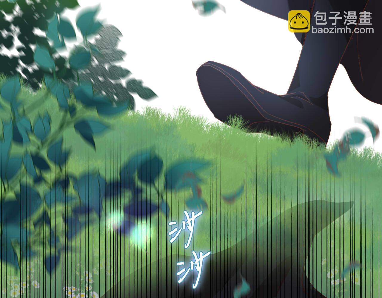 特别篇二02 血与吻(1/2)-第190话