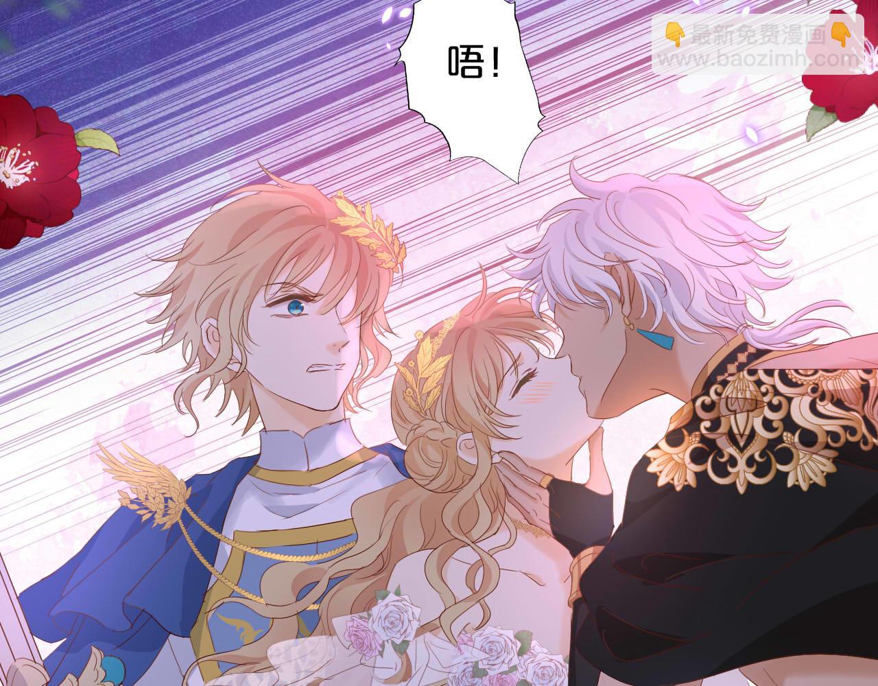 特别篇二02 血与吻(1/2)-第190话