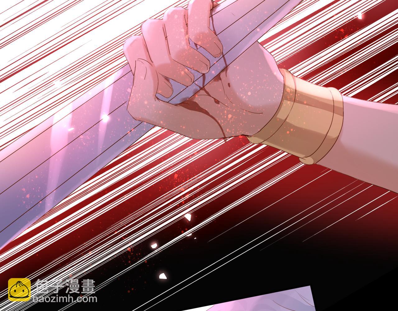 特别篇二02 血与吻(1/2)-第190话