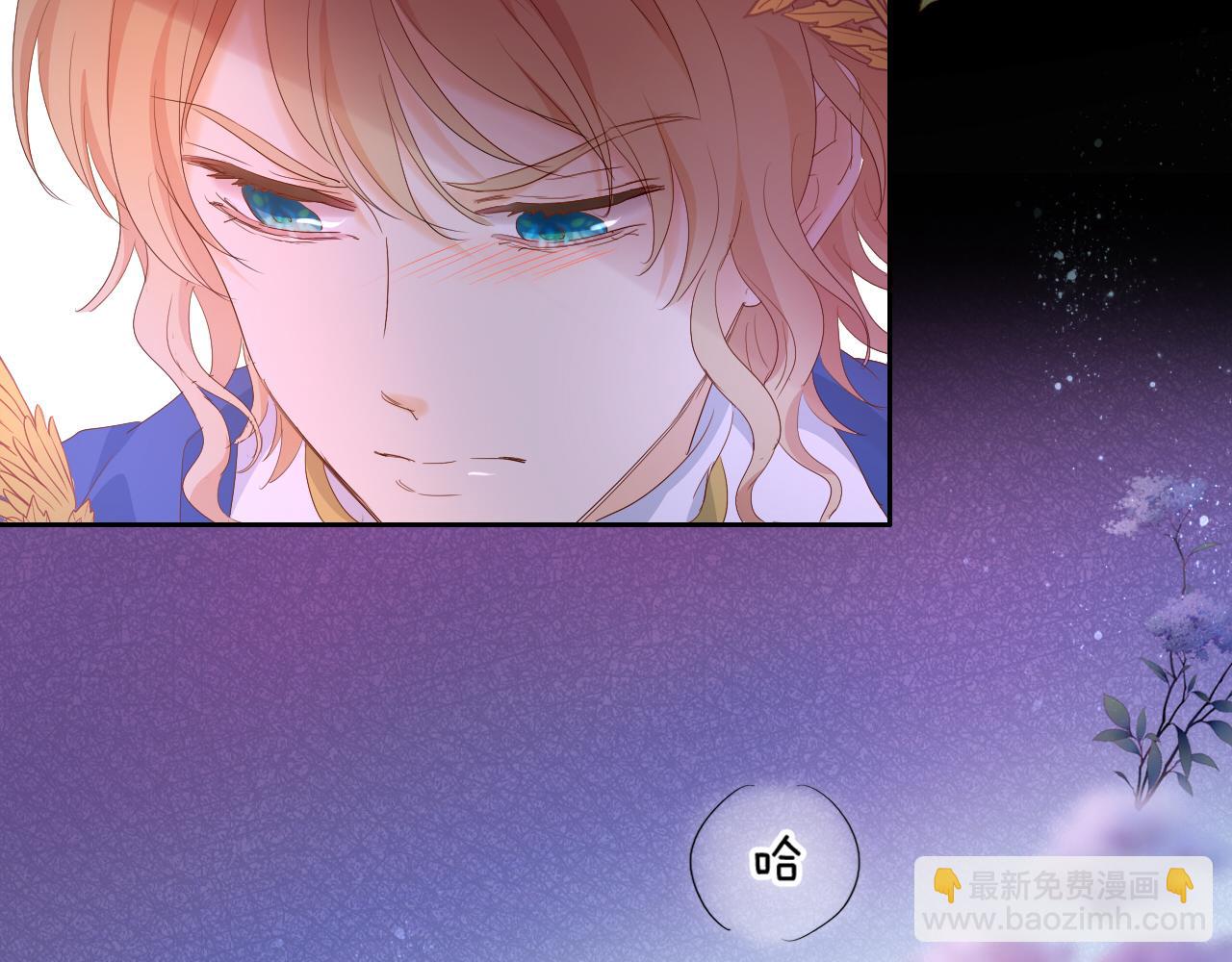 特别篇二02 血与吻(1/2)-第190话