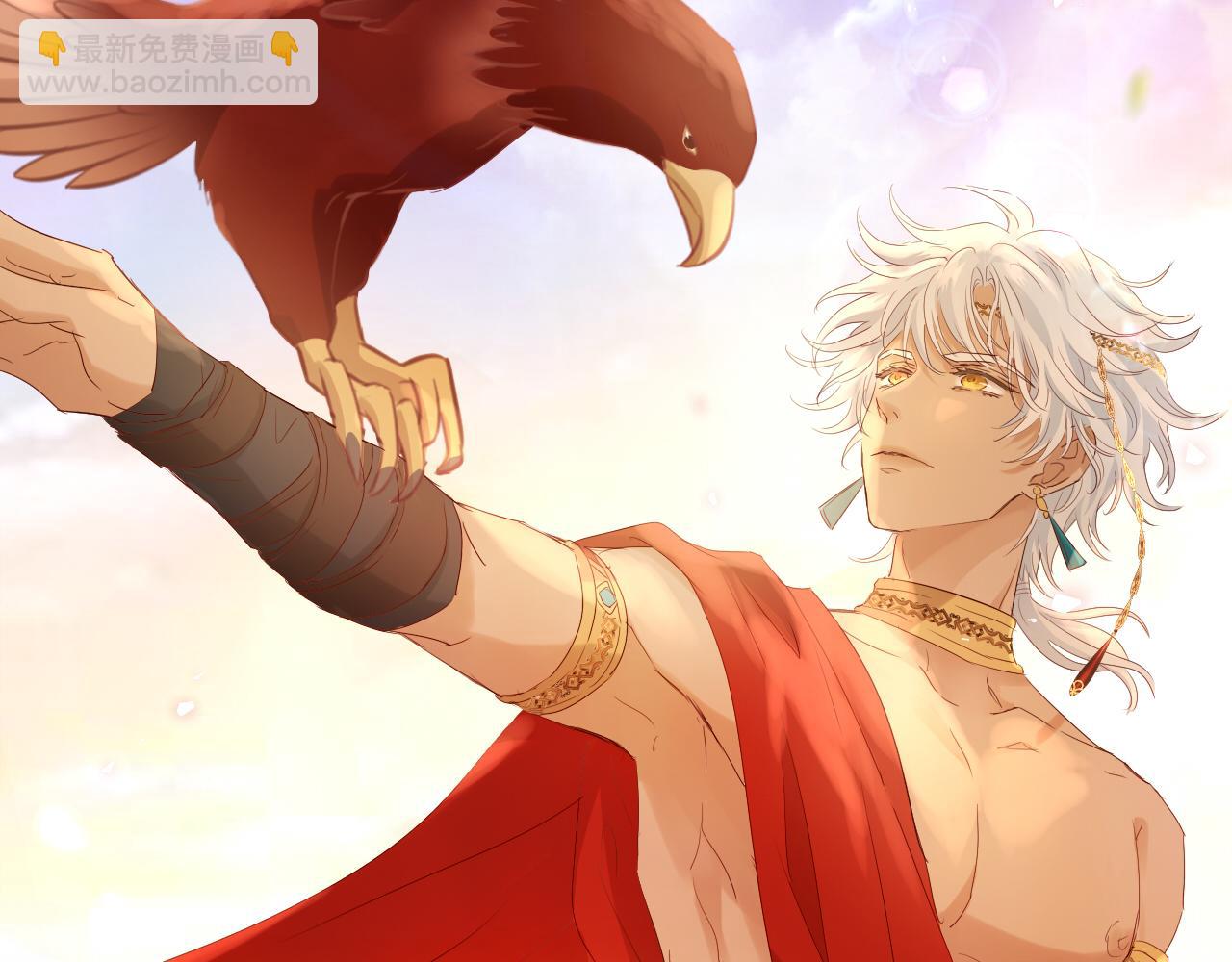 特别篇二03 策马之约(1/3)-第192话