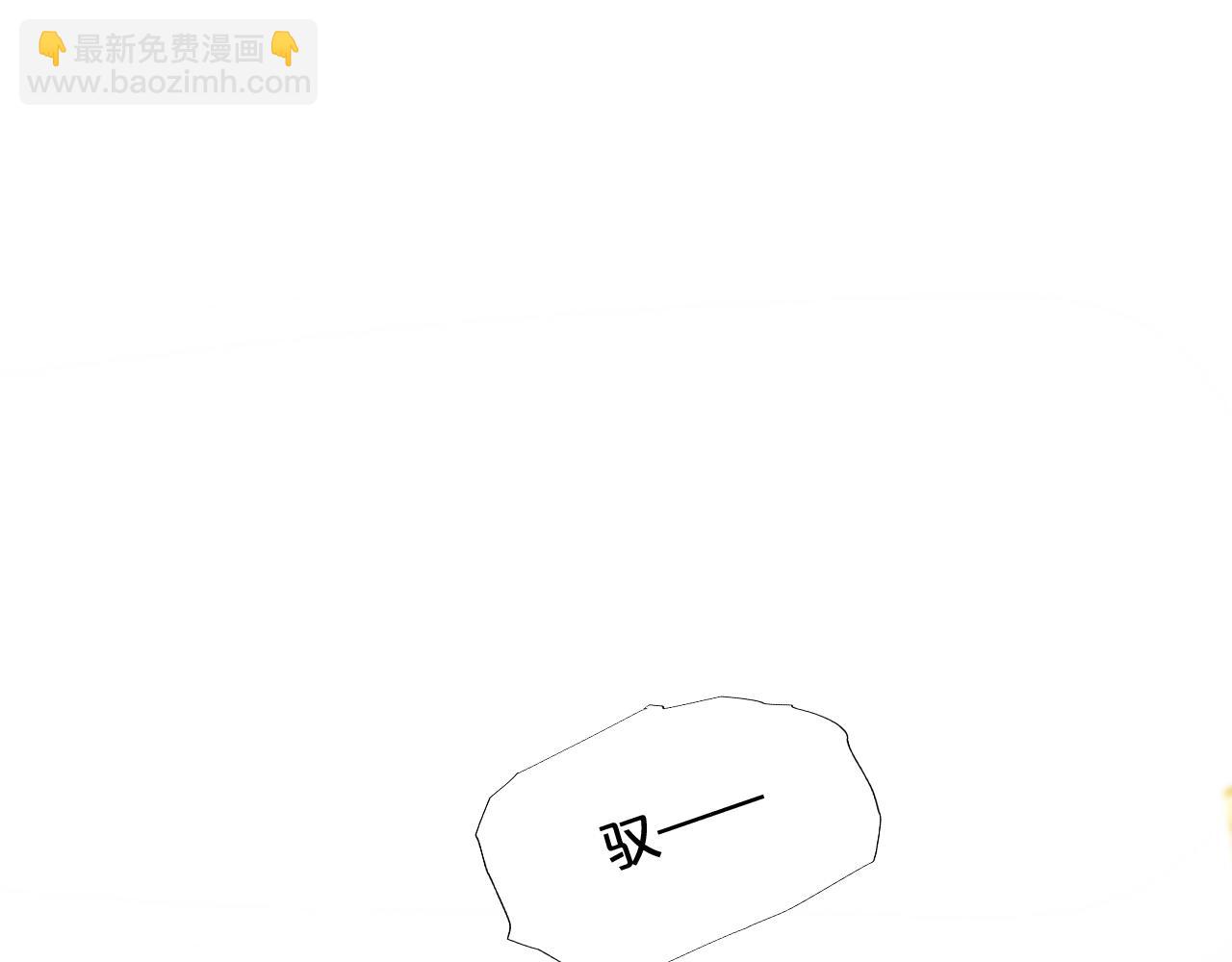 特别篇二03 策马之约(1/3)-第192话