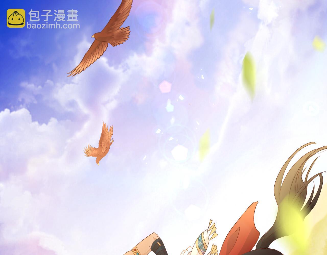 特别篇二03 策马之约(1/3)-第192话