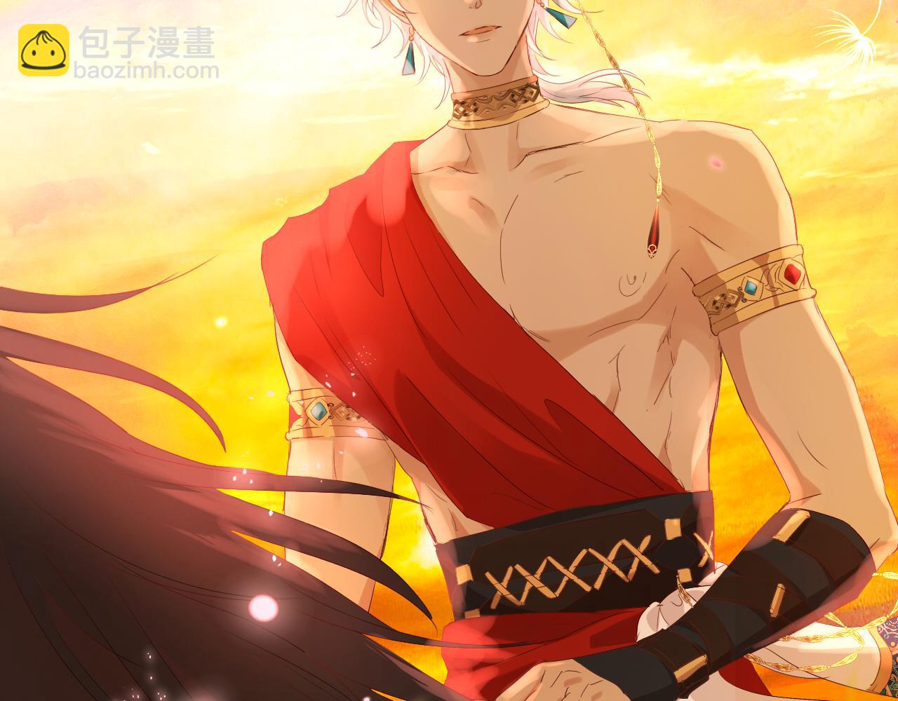 特别篇二03 策马之约(1/3)-第192话