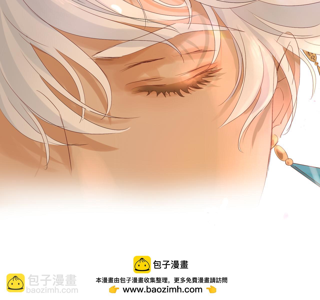 特别篇二03 策马之约(1/3)-第192话