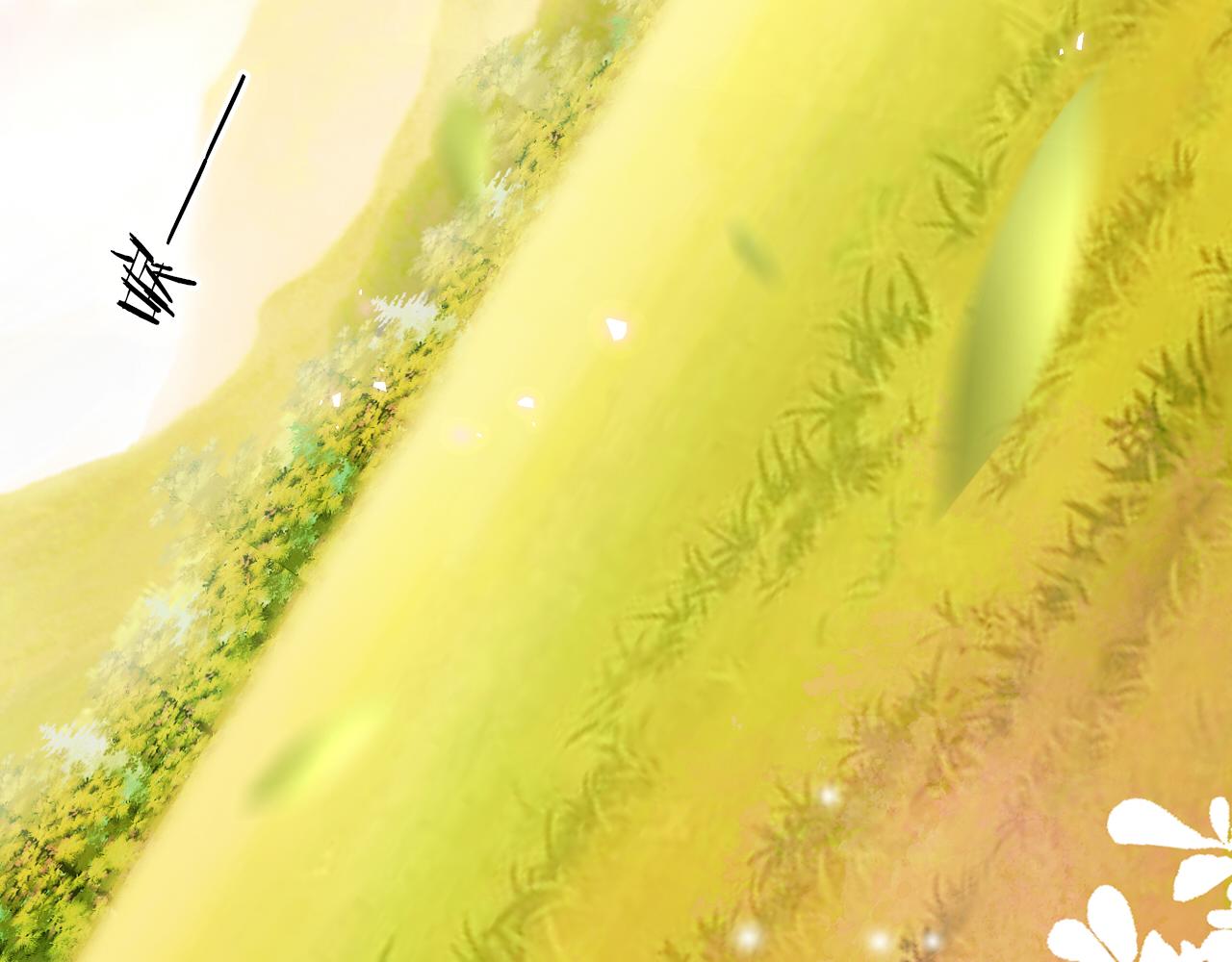 特别篇二03 策马之约(1/3)-第192话