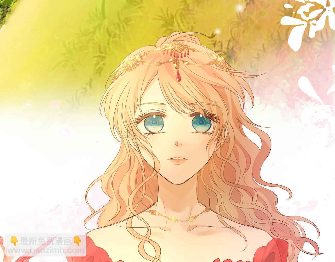 特别篇二03 策马之约(1/3)-第192话