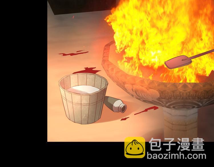 第31话 两个诡计(1/2)-第32话