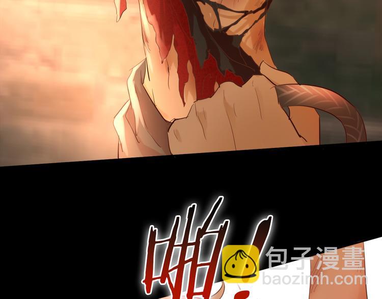 第31话 两个诡计(1/2)-第32话