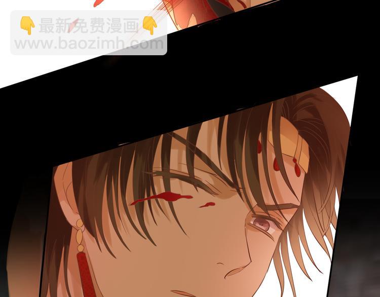 第31话 两个诡计(1/2)-第32话