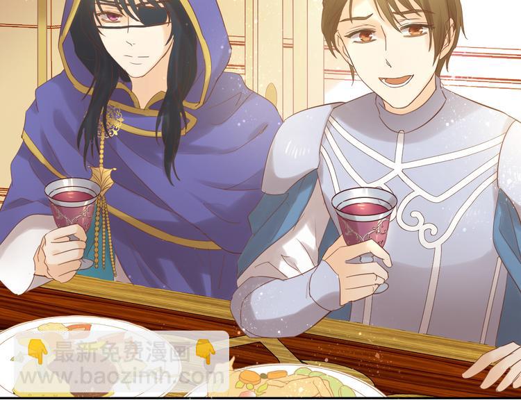 第33话 守护的心(1/3)-第34话