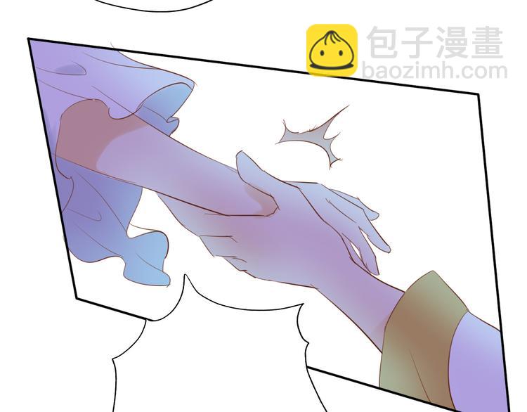 第33话 守护的心(1/3)-第34话