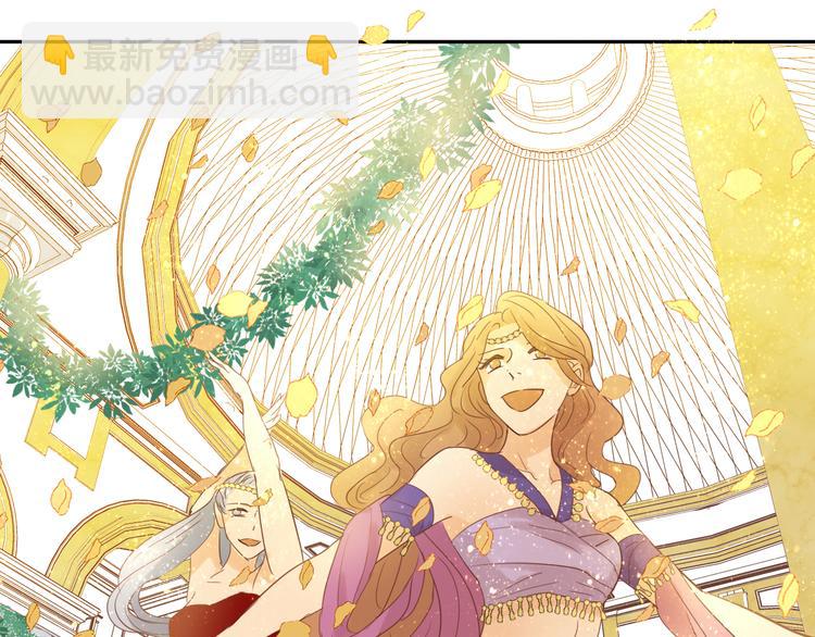 第33话 守护的心(1/3)-第34话