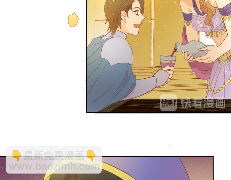 第33话 守护的心(1/3)-第34话