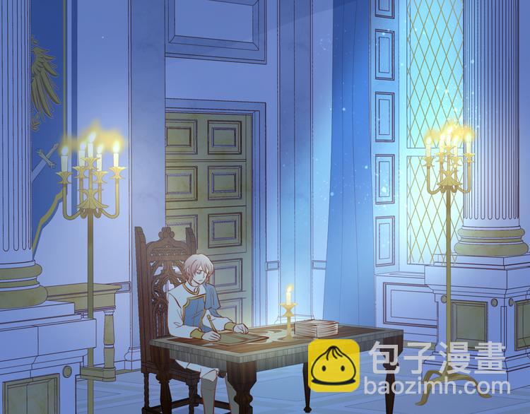 第33话 守护的心(1/3)-第34话