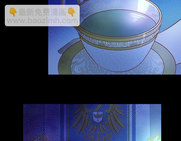 第33话 守护的心(1/3)-第34话